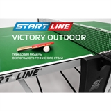 Start Line VICTORY 6 6064 Теннисный стол всепогодный с сеткой Зеленый - фото 305982 Start Line VICTORY 6 6064 Теннисный стол всепогодный с сеткой Зеленый - фото 305982