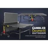 Gambler GRAPHITE 6 GTS-10 Теннисный стол всепогодный с сеткой Серый - фото 306073 Gambler GRAPHITE 6 GTS-10 Теннисный стол всепогодный с сеткой Серый - фото 306073