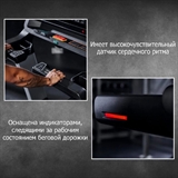 Premier 4N PROF Беговая дорожка - фото 306272