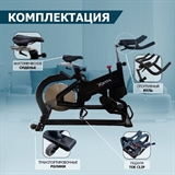 Fitex Pro REAL RIDER Скоростной велотренажер - фото 306333