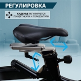 Fitex Pro REAL RIDER Скоростной велотренажер - фото 306334