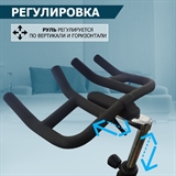 Fitex Pro REAL RIDER Скоростной велотренажер - фото 306335