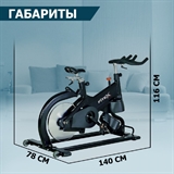 Fitex Pro REAL RIDER Скоростной велотренажер - фото 306336