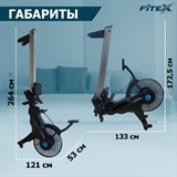 Premier 7 PROF Гребной тренажер - фото 306355