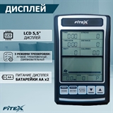 Premier 7 PROF Гребной тренажер - фото 306356