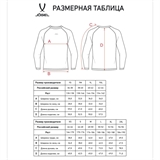 Jögel PERFORMDRY BASELAYER TEE LS 2 Футболка компрессионная с длинным рукавом Серый - фото 306487 Jögel PERFORMDRY BASELAYER TEE LS 2 Футболка компрессионная с длинным рукавом Серый - фото 306487