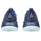 Asics GEL-CUMULUS 27 Кроссовки беговые Темно-синий/Белый/Голубой - фото 306641