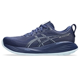 Asics GEL-CUMULUS 27 Кроссовки беговые Темно-синий/Белый/Голубой - фото 306644