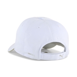Puma UNISEX RUNNING III BB Cap Кепка беговая Сирен/Серый - фото 306661