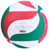 Molten V5M4000-DE Мяч волейбольный - фото 307616