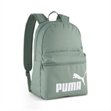 Puma PHASE BACKPACK`25 Рюкзак Оливковый - фото 307662