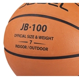 Jögel JB-100 (100/7-19) Мяч баскетбольный (6 шт) - фото 308696