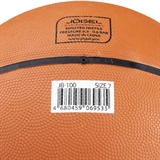 Jögel JB-100 (100/7-19) Мяч баскетбольный (6 шт) - фото 308697