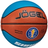 Jögel PRO TRAINING ECOBALL 2.0 REPLICA №7 Мяч баскетбольный (6 шт) - фото 308778