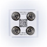 Magni ЧАЙКА Магнитные держатели спортивных номеров - фото 308948