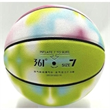 361° HARD WORK & HONOR Мяч баскетбольный Желтый - фото 309017