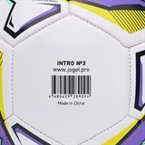 Jögel INTRO №3 2025 Мяч футбольный Белый/Зеленый/Фиолетовый - фото 309484