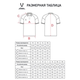 Jögel CAMP 2 CVC POLO 2025 Поло Серый - фото 309503