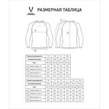 Jögel CAMP PERFORMDRY BASELAYER LS TEE Футболка компрессионная с длинным рукавом Белый - фото 309539