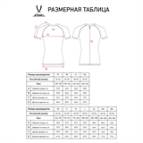 Jögel PERFORMDRY BASELAYER SS TEE Футболка компрессионная Желтый - фото 309617