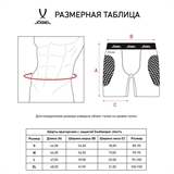 Jögel SCALEPAD GOALKEEPER SHORTS Шорты вратарские с защитой Черный - фото 309681 Jögel SCALEPAD GOALKEEPER SHORTS Шорты вратарские с защитой Черный - фото 309681