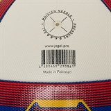 Jögel PRIMERO KIDS №4 2025 Мяч футбольный Белый/Синий/Желтый - фото 309708