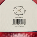 Jögel PRIMERO KIDS №5 2025 Мяч футбольный Белый/Синий/Желтый - фото 309747