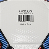 Jögel INSPIRE №4 2025 Мяч футзальный Белый/Синий/Красный - фото 309783