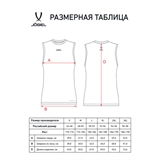 Jögel CAMP PERFORMDRY BASELAYER SL TEE  Майка компрессионная Белый - фото 309837