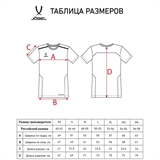 Jögel DIVISION TRAINING TEE Футболка тренировочная Белый - фото 309854