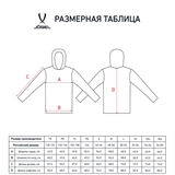 Jögel DIVISION PERFORMPROOF SHOWER JACKET Куртка ветрозащитная Зеленый - фото 309864