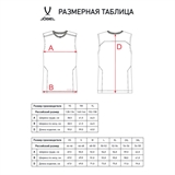 Jögel DIVISION PERFORMDRY TRAINING SLEEVELESS Майка спортивная Белый - фото 309888