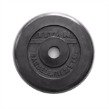 Rusbrand 16093 Диск стальной обрезиненный 25 кг, внутренний диаметр 26 мм - фото 310461