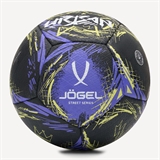 Jögel URBAN №5 2025 Мяч футбольный Черный - фото 310839 Jögel URBAN №5 2025 Мяч футбольный Черный - фото 310839