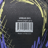 Jögel URBAN №5 2025 Мяч футбольный Черный - фото 310845 Jögel URBAN №5 2025 Мяч футбольный Черный - фото 310845