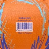 Jögel URBAN №5 2025 Мяч футбольный Оранжевый - фото 310862 Jögel URBAN №5 2025 Мяч футбольный Оранжевый - фото 310862