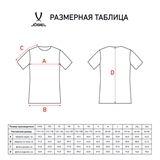 Jögel CAMP ORIGIN JERSEY Футболка Черный - фото 310889 Jögel CAMP ORIGIN JERSEY Футболка Черный - фото 310889