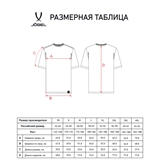 Jögel ESSENTIAL CORE TEE 25 Футболка Темно-синий - фото 310990 Jögel ESSENTIAL CORE TEE 25 Футболка Темно-синий - фото 310990