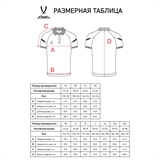 Jögel CAMP 2 POLY POLO`25 Поло спортивное Желтый - фото 311057