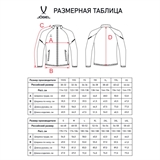 Jögel CAMP 2 LINED JACKET Куртка спортивная детская Желтый - фото 311137 Jögel CAMP 2 LINED JACKET Куртка спортивная детская Желтый - фото 311137