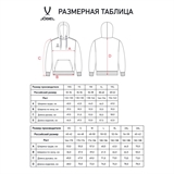 Jögel ESSENTIAL COTTON FZ HOODIE Толстовка с капюшоном на молнии Серый меландж - фото 311162 Jögel ESSENTIAL COTTON FZ HOODIE Толстовка с капюшоном на молнии Серый меландж - фото 311162