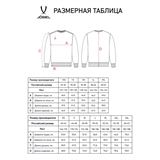 Jögel ESSENTIAL SWEATSHIRT 2025 Свитшот Темно-синий - фото 311210