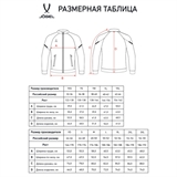 Jögel CAMP 2 TRACK JACKET Олимпийка Синий - фото 311298 Jögel CAMP 2 TRACK JACKET Олимпийка Синий - фото 311298