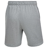 Jögel ESSENTIAL COTTON SHORTS Шорты спортивные детские Серый меланж - фото 311373 Jögel ESSENTIAL COTTON SHORTS Шорты спортивные детские Серый меланж - фото 311373