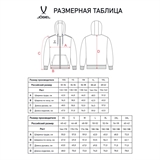 Jögel ESSENTIAL COTTON FLEECE FZ HOODIE Толстовка с капюшоном на молнии детская Красный - фото 311412 Jögel ESSENTIAL COTTON FLEECE FZ HOODIE Толстовка с капюшоном на молнии детская Красный - фото 311412