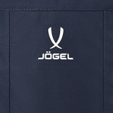 Jögel CAMP DOUBLE BOTTOM 2.0 Рюкзак с двойным дном Темно-синий - фото 311656