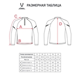 Jögel CAMP 2 TRAINING TOP 2025 Джемпер тренировочный детский Красный - фото 311737