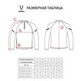 Jögel CAMP 2 TRAINING TOP 2025 Джемпер тренировочный детский Синий - фото 311758