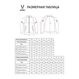 Jögel CAMP 2 TRACK JACKET Олимпийка Красный - фото 311840