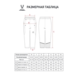 Jögel PREMIER PERFORMDRY 3/4 TRAINING PANTS Брюки тренировочные с карманами Темно-синий - фото 311997 Jögel PREMIER PERFORMDRY 3/4 TRAINING PANTS Брюки тренировочные с карманами Темно-синий - фото 311997
